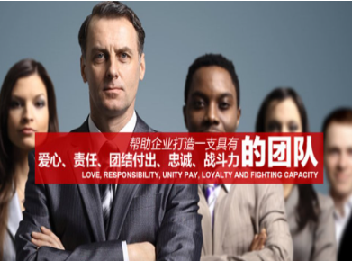 甘德要账公司